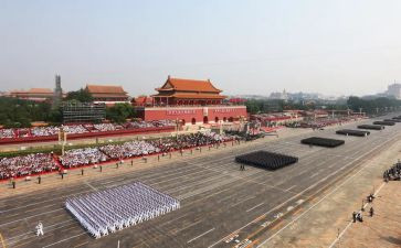 忘国耻振兴中华的演讲稿7篇