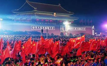 中华魂演讲稿优秀7篇