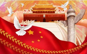 中华优秀传统文化活动方案6篇