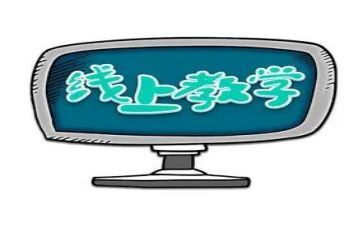 高中教师思想年度工作总结8篇