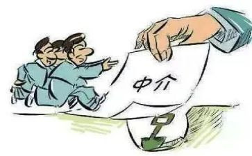 中介年度工作计划8篇