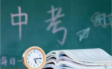 我的中考作文范文6篇