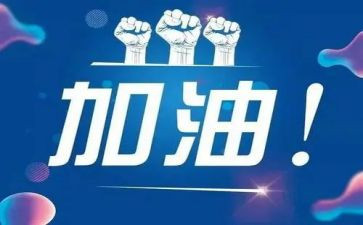 亲情类作文中考作文6篇