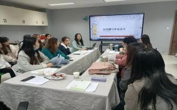 中期鉴定表自我鉴定精选7篇