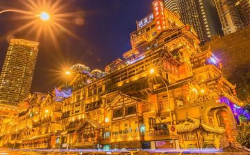 写重庆欢乐谷的作文8篇