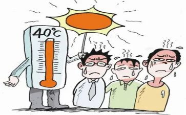 高中暑假社会实践心得体会优质8篇