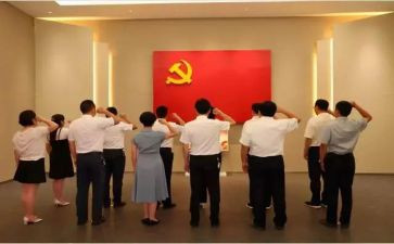 三重温心得体会7篇