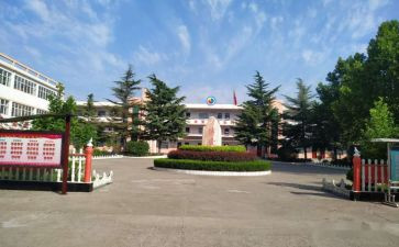 中心校长述职报告8篇