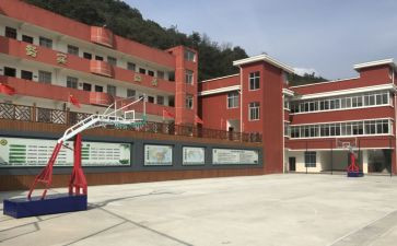 中心校工会工作总结5篇
