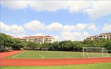 中学教师教育教学工作总结范文5篇