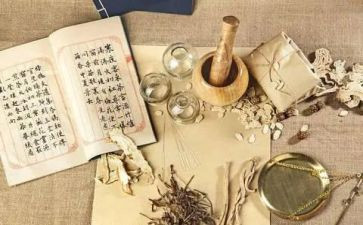 中医医师的述职报告6篇