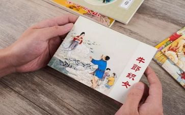 周边环境整治工作总结5篇