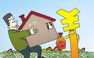 个人抵押合同推荐6篇