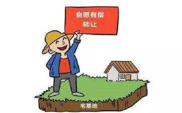 借款抵押合同参考5篇