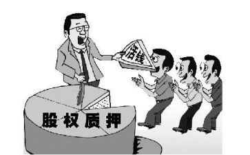 以房屋抵押借款合同最新7篇