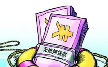 借款抵押合同模板7篇