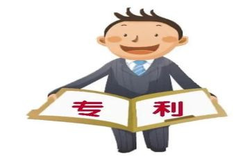 专利许可合同6篇