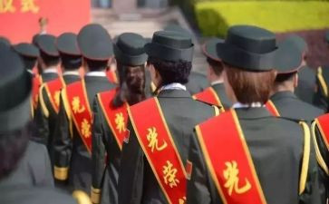 转业务的述职报告推荐8篇