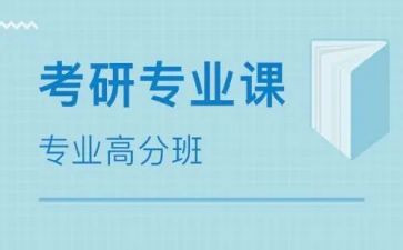 专业课程的心得体会8篇
