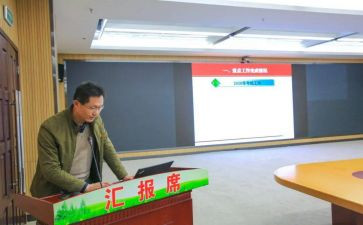 培训专员年终总结8篇
