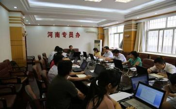 运营专员转正工作总结8篇