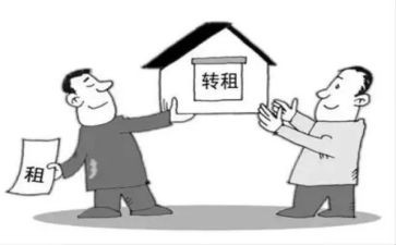转租铺面合同7篇