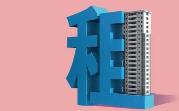 转租的租赁合同优秀7篇