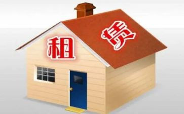 转租门面合同精选5篇