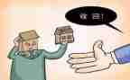 房屋转租三方合同6篇