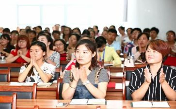 班主班主任工作总结优秀6篇