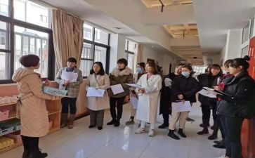 托班主班老师述职报告5篇