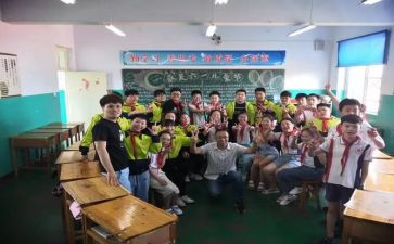 班主班主任工作总结精选8篇