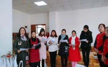 班主班主任工作总结8篇