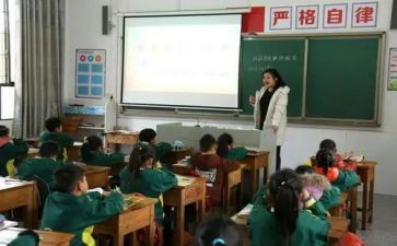 幼儿园小班主班学期工作总结精选8篇