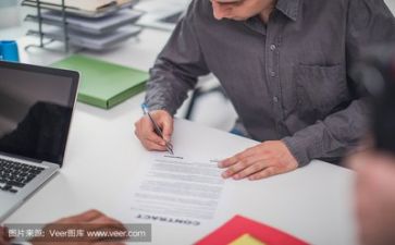 助理个人述职报告最新8篇