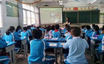 感恩节主题班会活动方案7篇