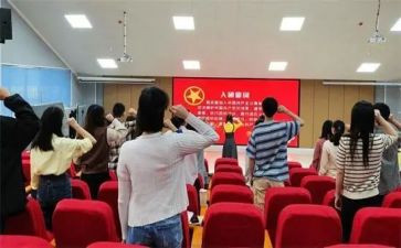 918主题团日活动总结优秀6篇