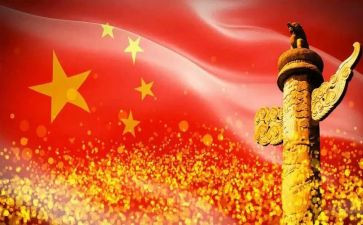 青春向党主题团日活动心得体会8篇