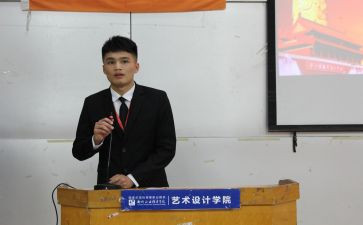 竞选学生会主席演讲稿优质6篇
