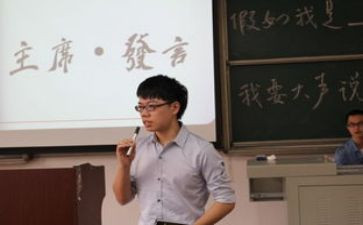 院学生会主席月总结8篇