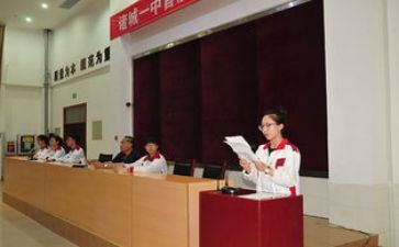 工会主席一述职报告优秀8篇