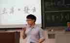 竞选学生会主席演讲稿6篇