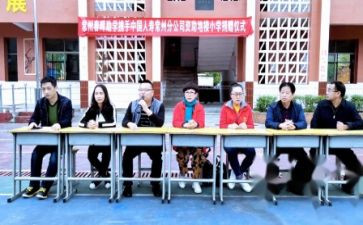 助学申请书范文300最新8篇