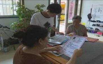 贫助学金申请书优秀5篇