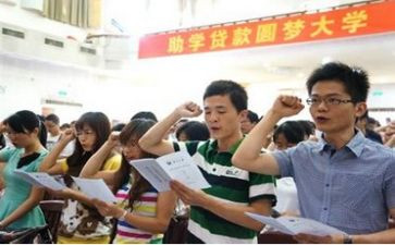 贫助学金申请书通用8篇