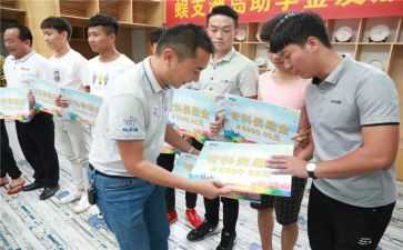助学贷款申请书范文100通用6篇