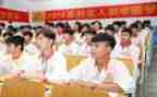 2024年大学生助学金申请书5篇