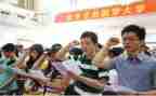 贫助学金申请书通用8篇