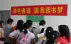 2024大学助学金申请书通用7篇