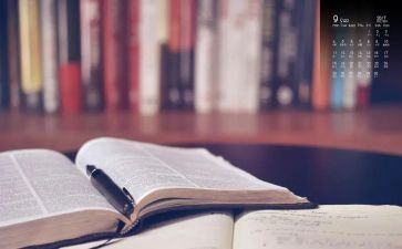 子衿古诗读后感通用5篇